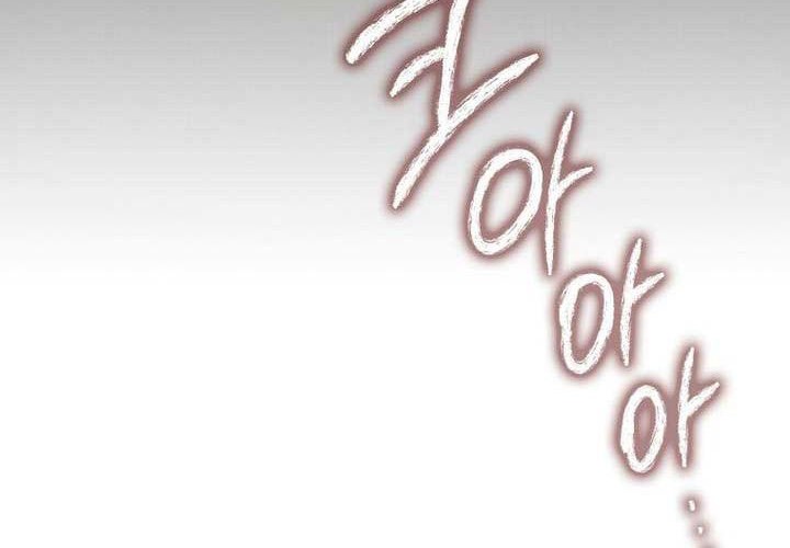 The Lord’s Coins Aren’t Decreasing?! Bab 154 halaman 14