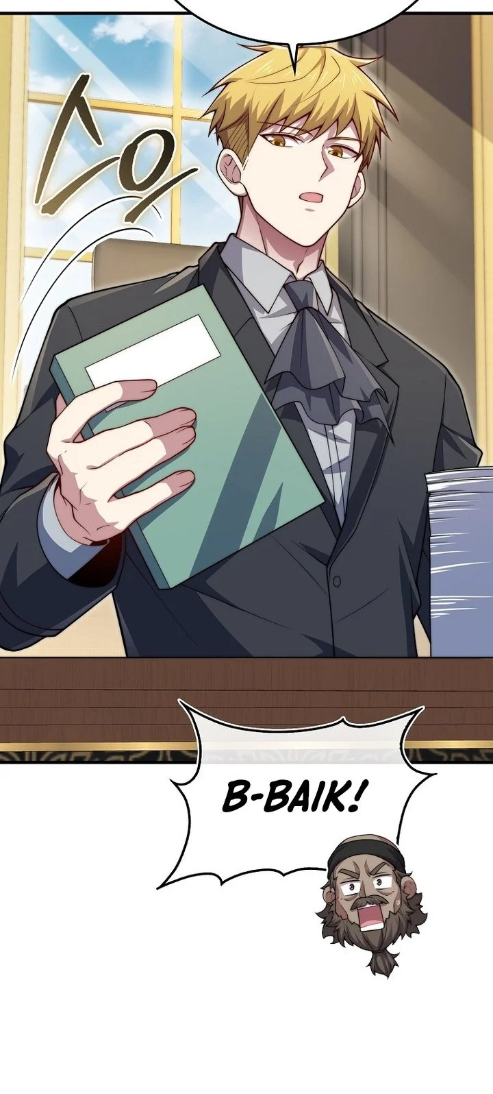The Lord’s Coins Aren’t Decreasing?! Bab 173 halaman 44