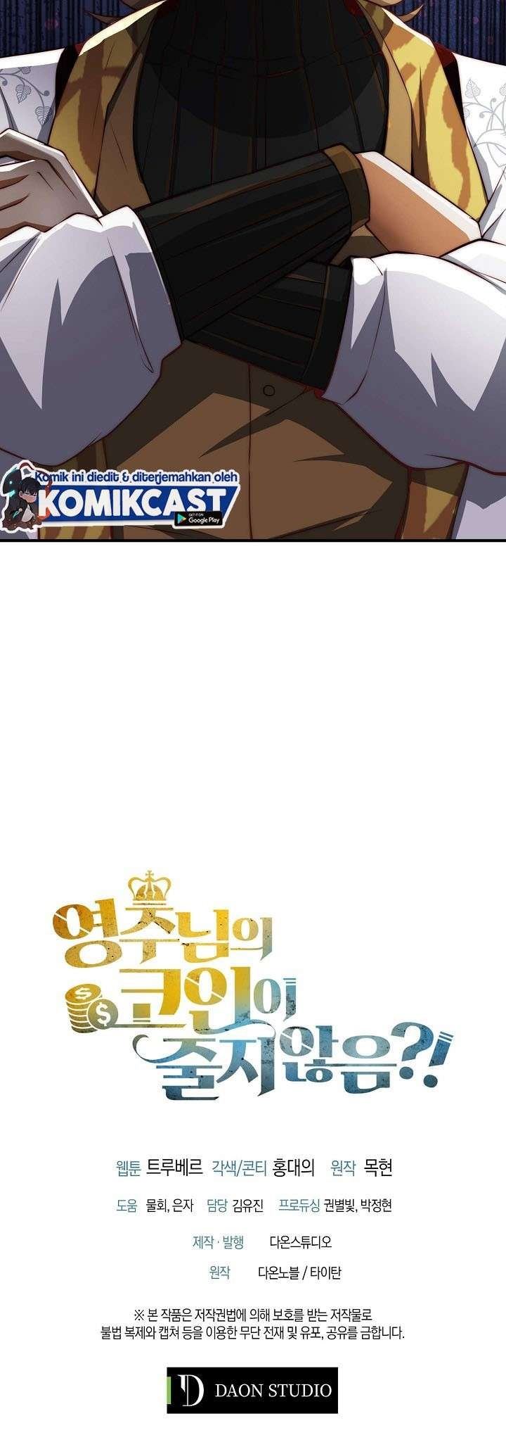 The Lord’s Coins Aren’t Decreasing?! Bab 18 halaman 49