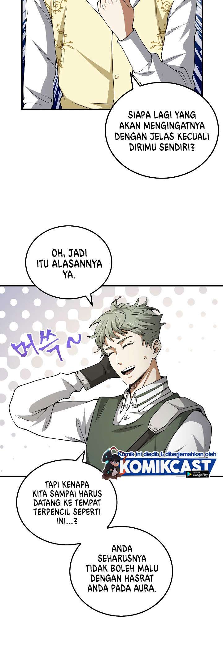 The Lord’s Coins Aren’t Decreasing?! chapter 21 halaman 5