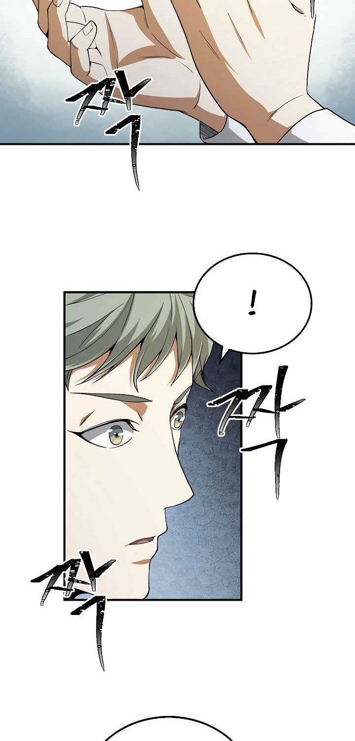 The Lord’s Coins Aren’t Decreasing?! chapter 21 halaman 7