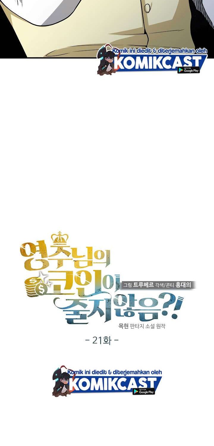 The Lord’s Coins Aren’t Decreasing?! chapter 21 halaman 9