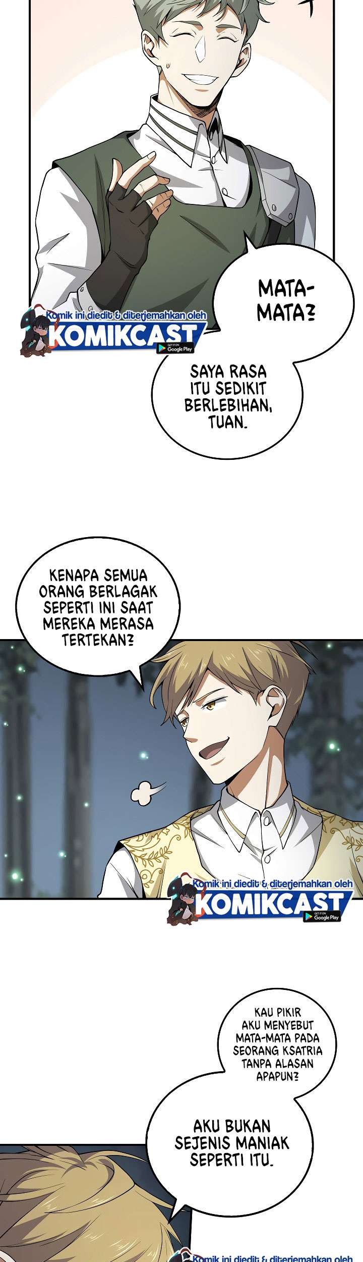 The Lord’s Coins Aren’t Decreasing?! chapter 21 halaman 16