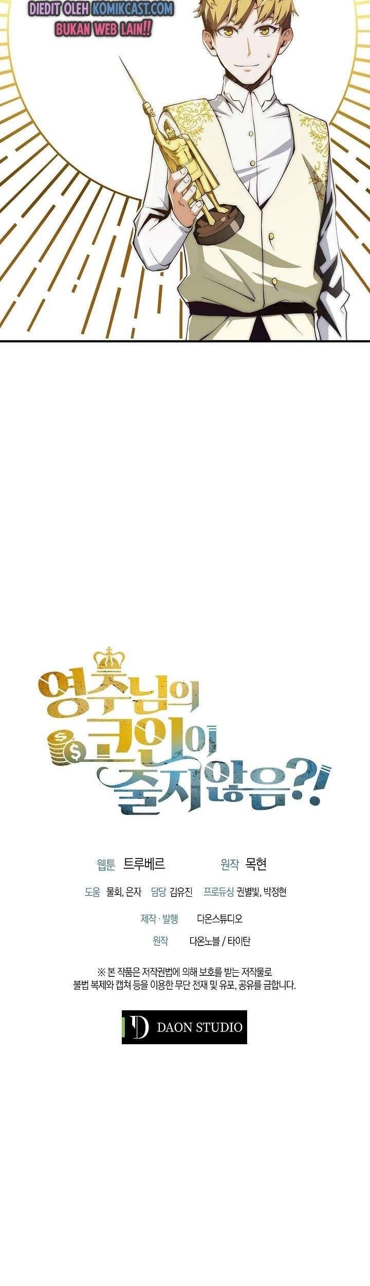 The Lord’s Coins Aren’t Decreasing?! Bab 4 halaman 41