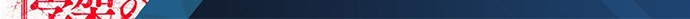 The Lord’s Coins Aren’t Decreasing?! Bab 66 halaman 53