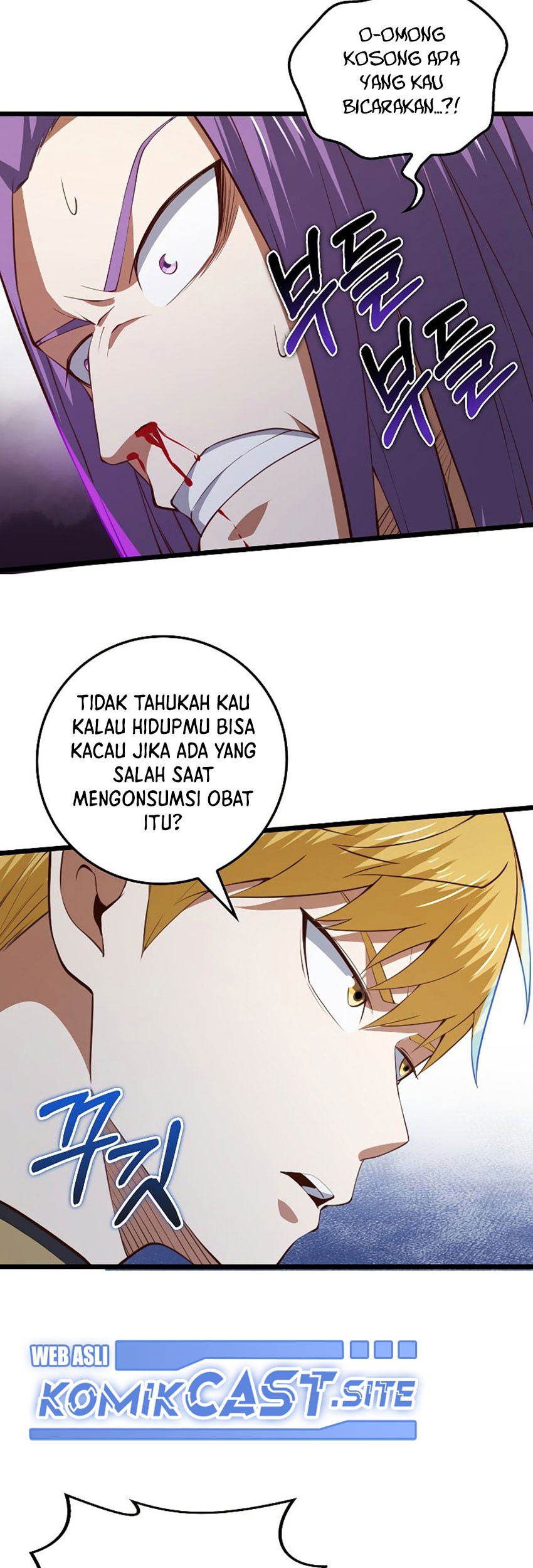 The Lord’s Coins Aren’t Decreasing?! Bab 84 halaman 38