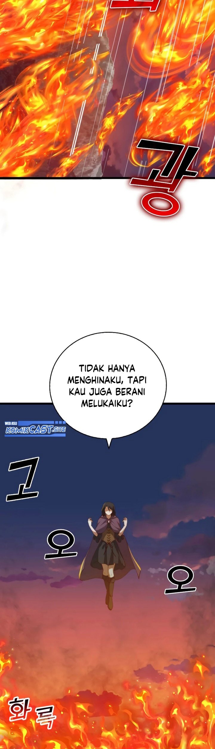 The Lord’s Coins Aren’t Decreasing?! Bab 87 halaman 4