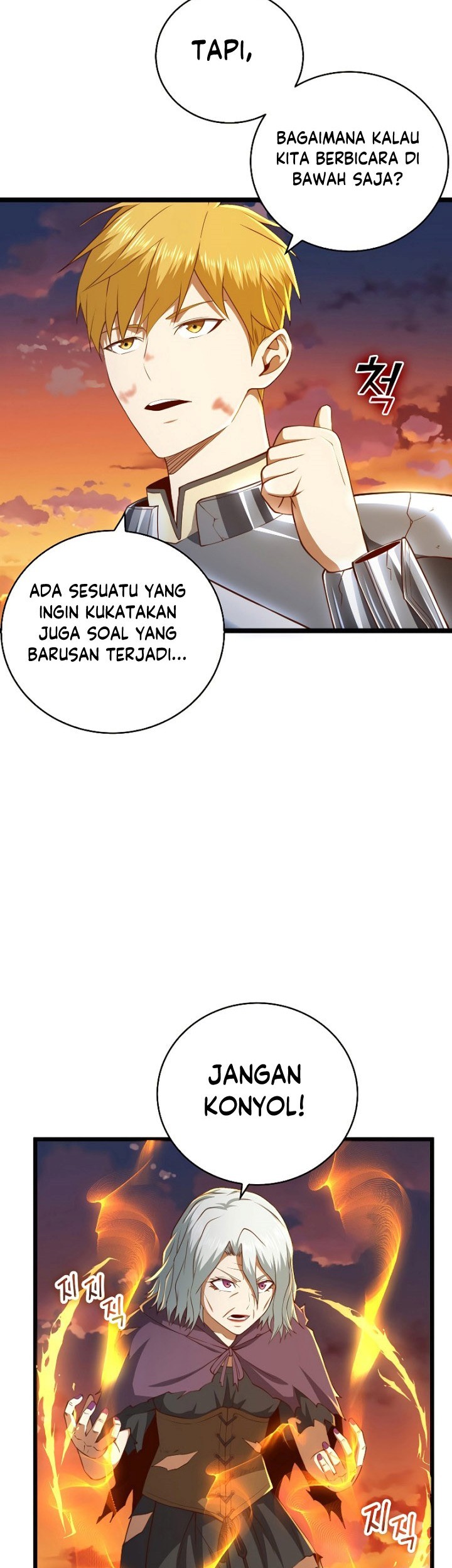 The Lord’s Coins Aren’t Decreasing?! Bab 88 halaman 40