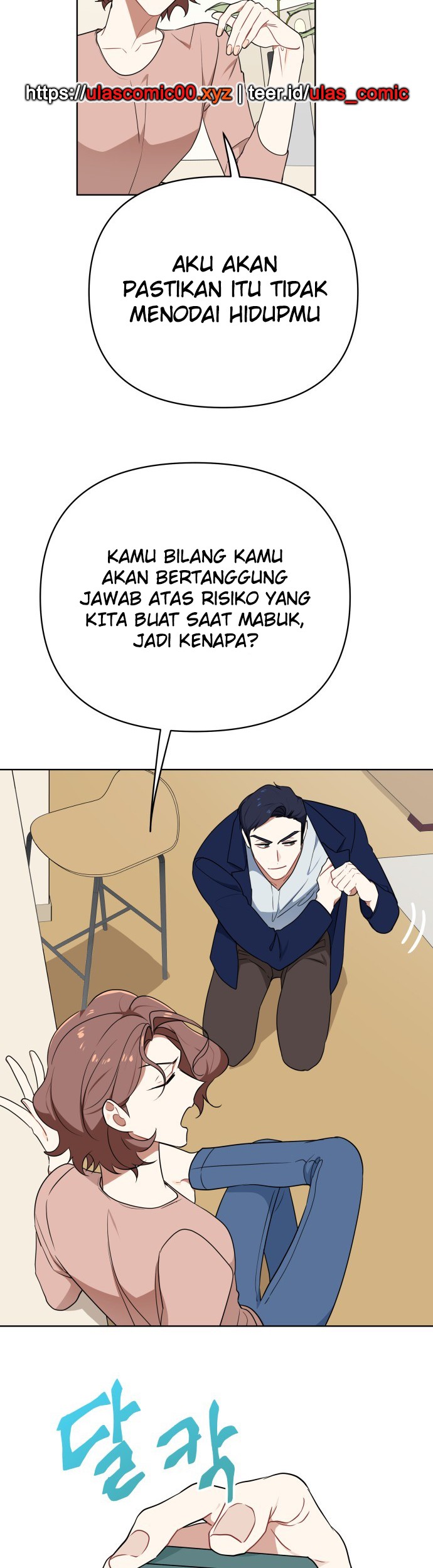 The Loser Is the First Lady chapter 2 halaman 18
