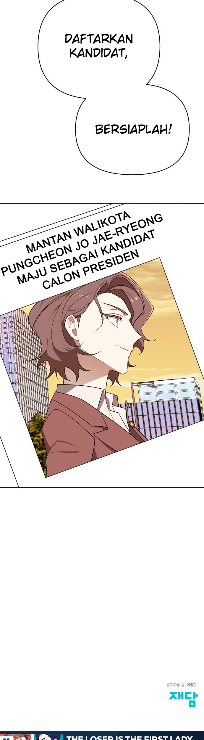 The Loser Is the First Lady chapter 2 halaman 40