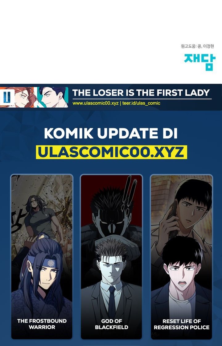 The Loser Is the First Lady Bab 4 halaman 62
