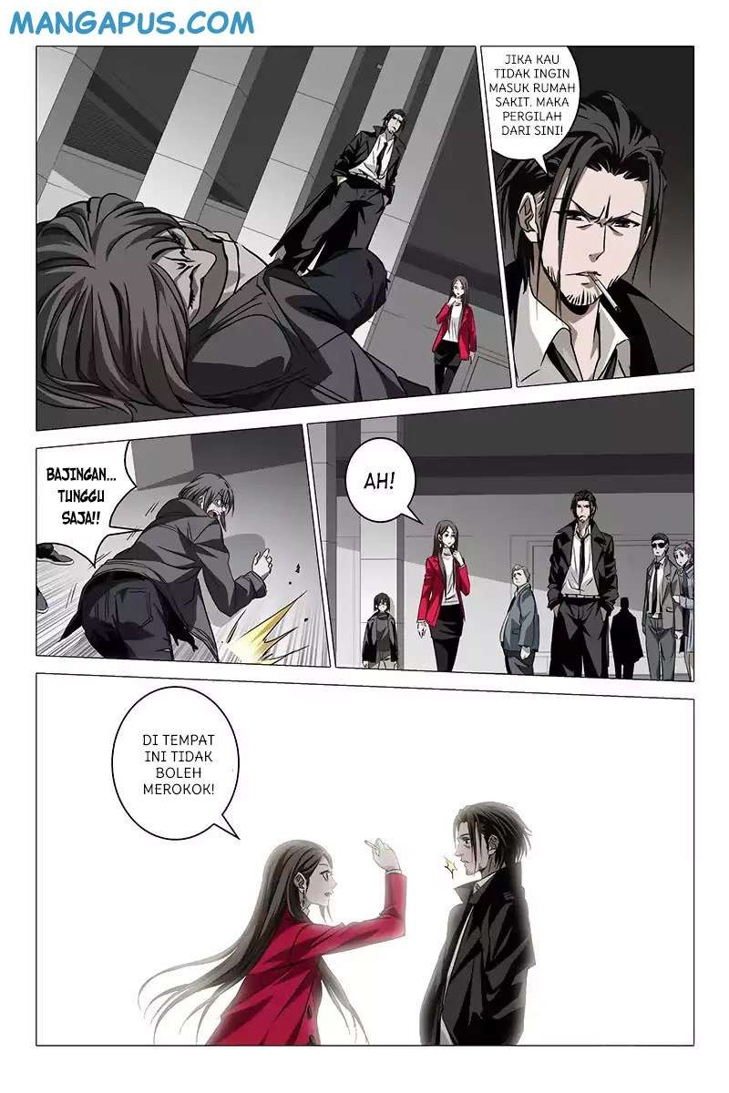 The Lost City chapter 1 halaman 12