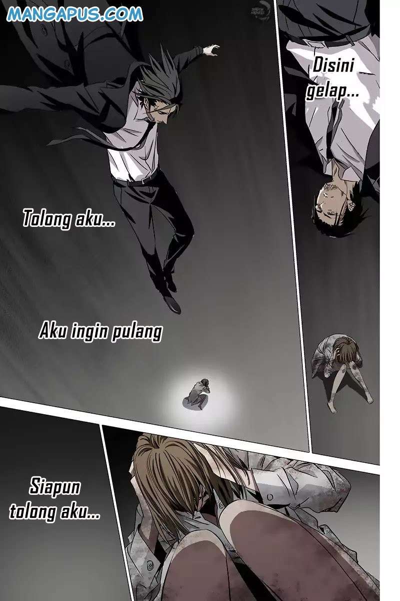 The Lost City chapter 1 halaman 17
