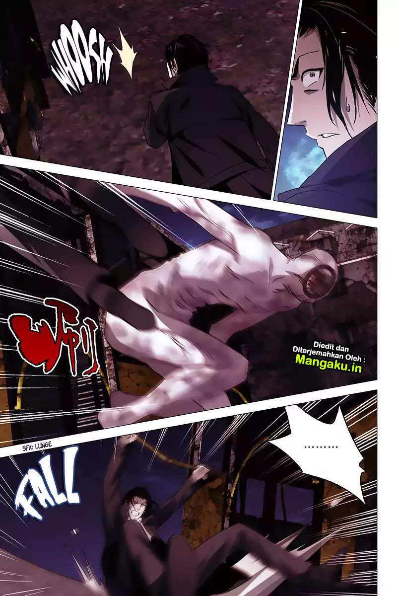 The Lost City chapter 11 halaman 8