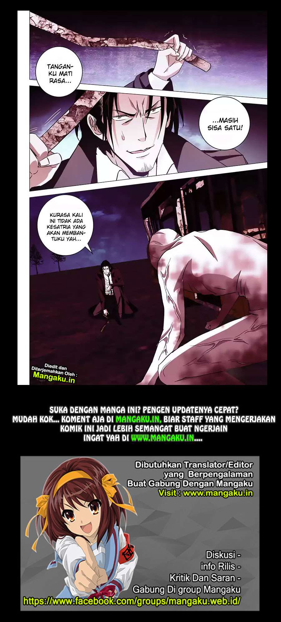 The Lost City chapter 11 halaman 9