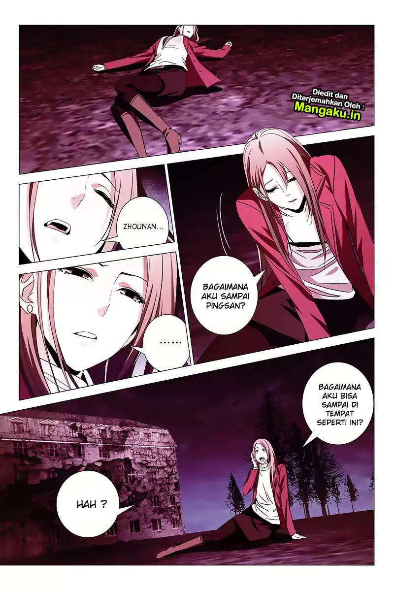 The Lost City chapter 12 halaman 5