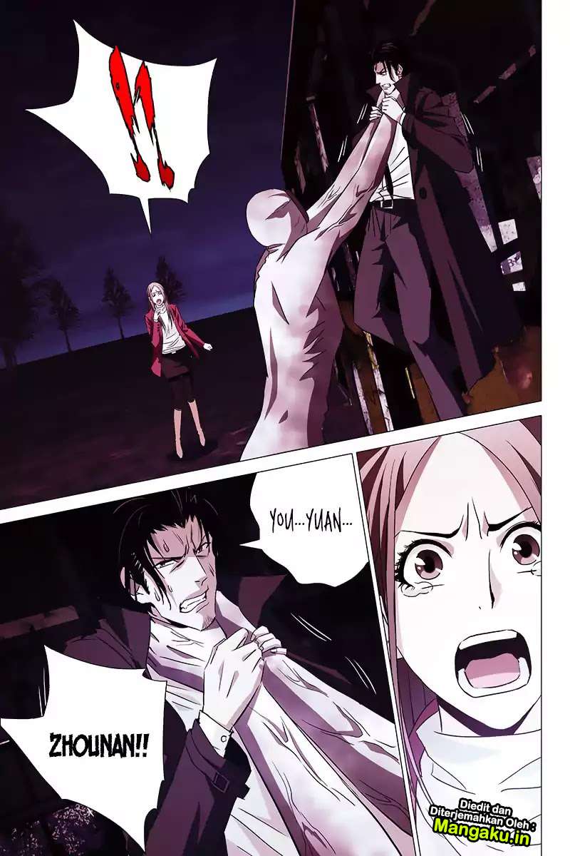 The Lost City chapter 12 halaman 7