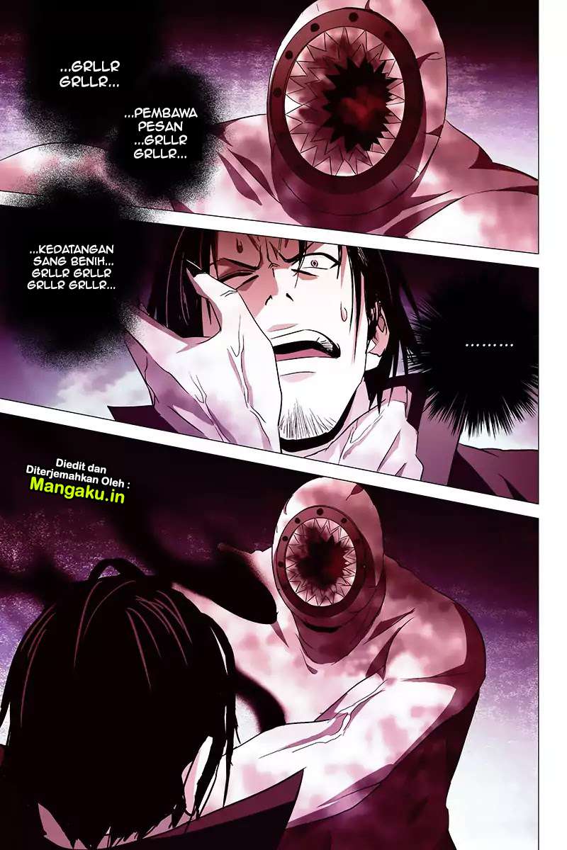 The Lost City chapter 12 halaman 11