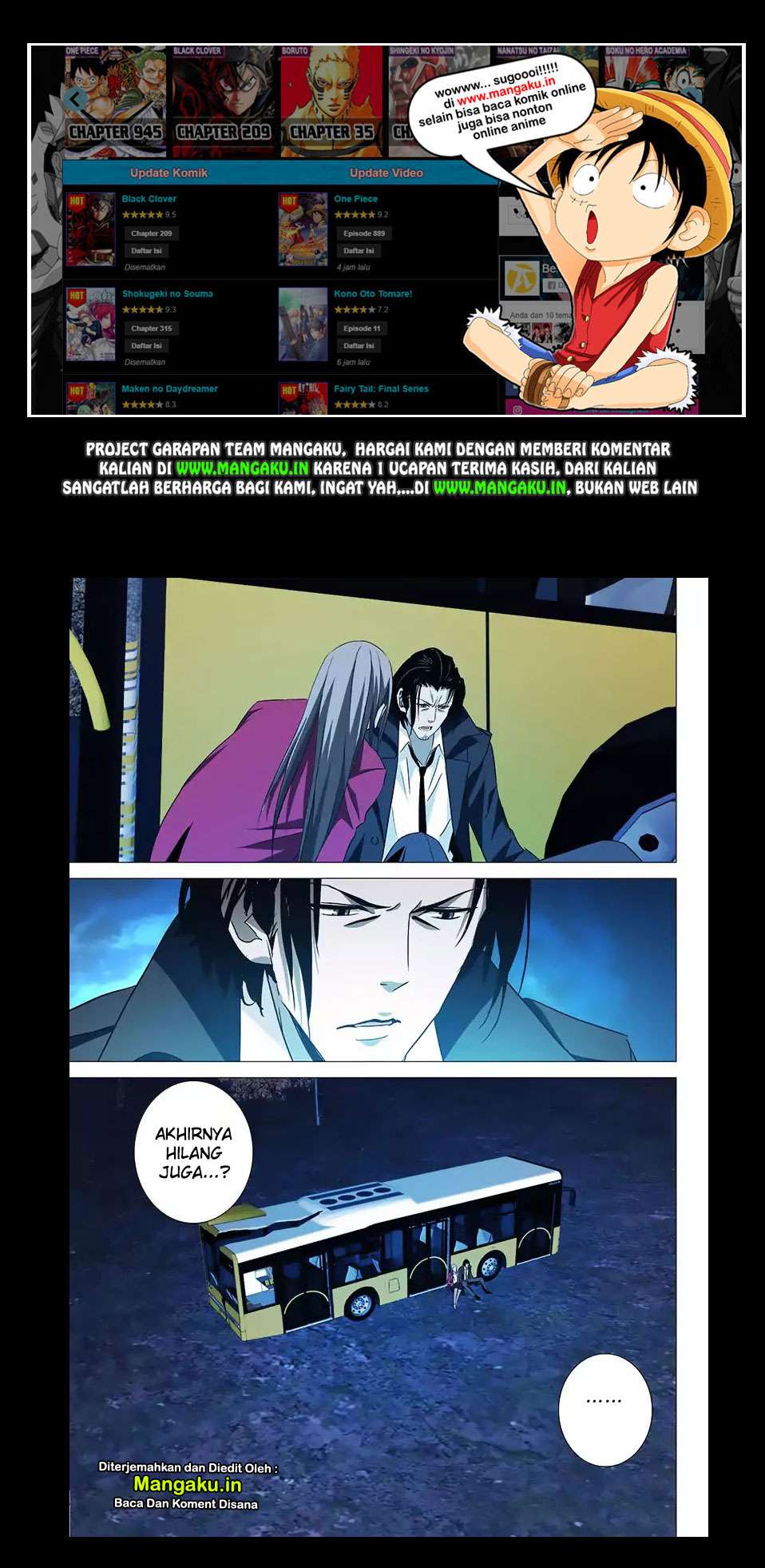 The Lost City chapter 13 halaman 3