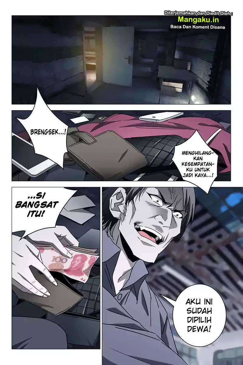 The Lost City chapter 13 halaman 7