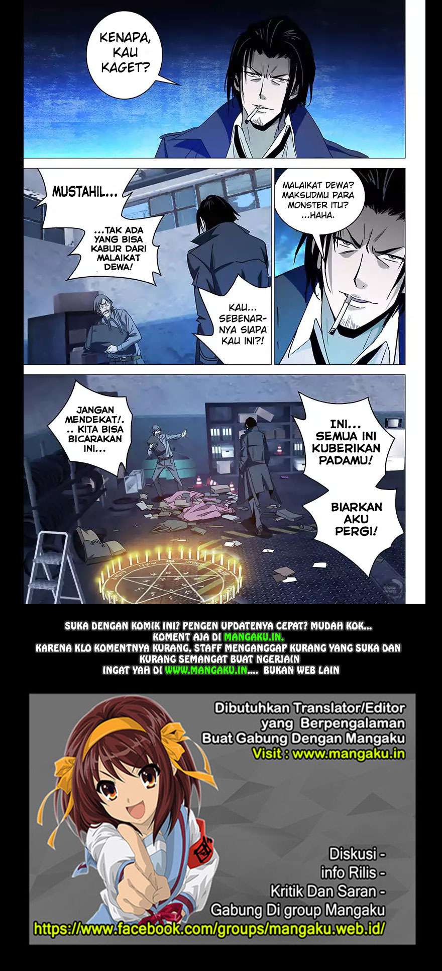 The Lost City chapter 13 halaman 10