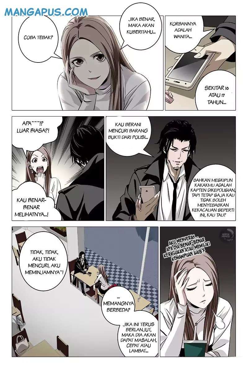 The Lost City chapter 2 halaman 6