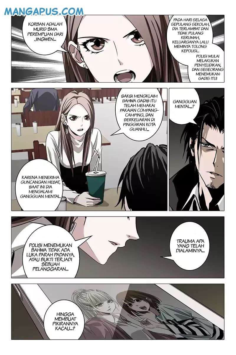 The Lost City chapter 2 halaman 7
