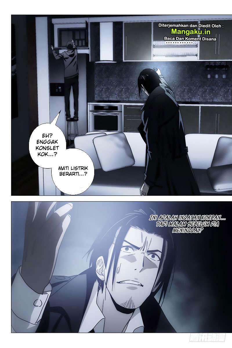 The Lost City chapter 20 halaman 5