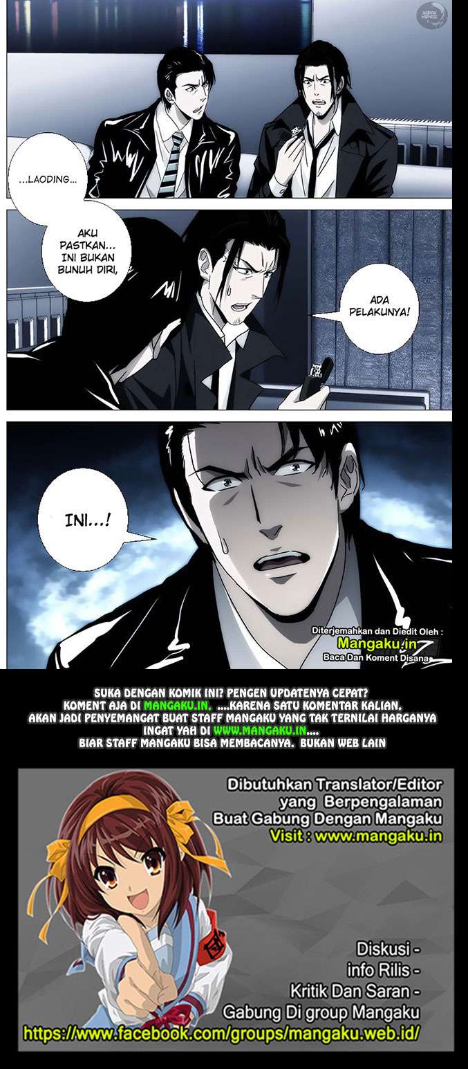 The Lost City chapter 20 halaman 11