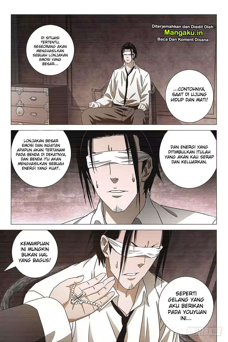 The Lost City chapter 21 halaman 5