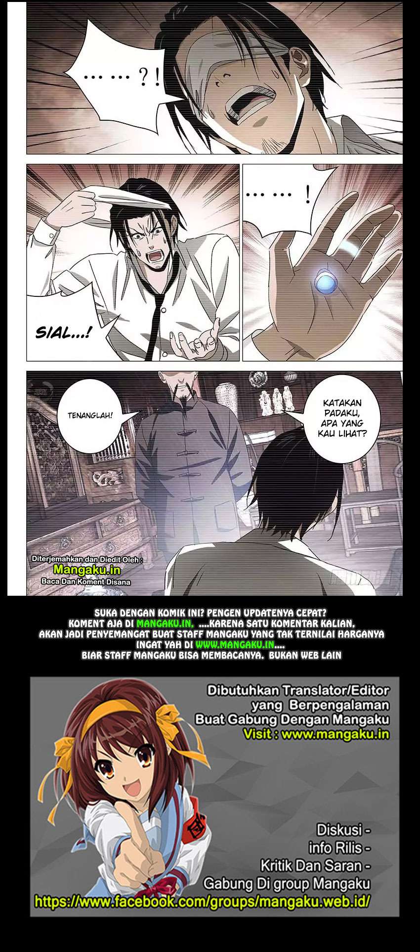 The Lost City chapter 21 halaman 10
