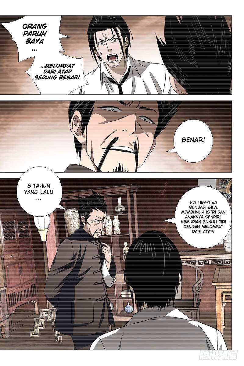 The Lost City chapter 22 halaman 3