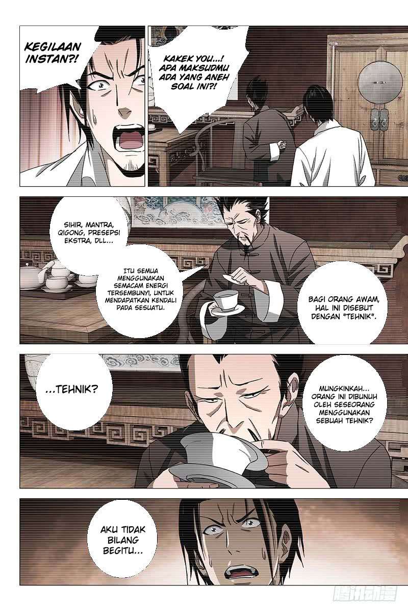 The Lost City chapter 22 halaman 4