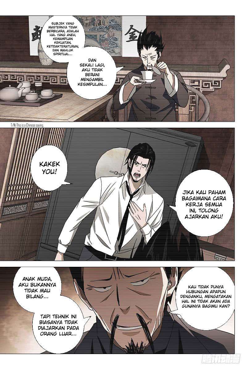 The Lost City chapter 22 halaman 5