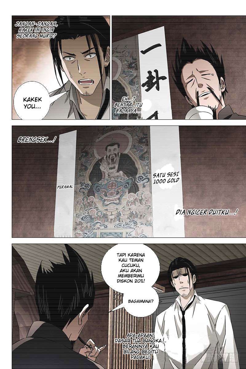 The Lost City chapter 22 halaman 6