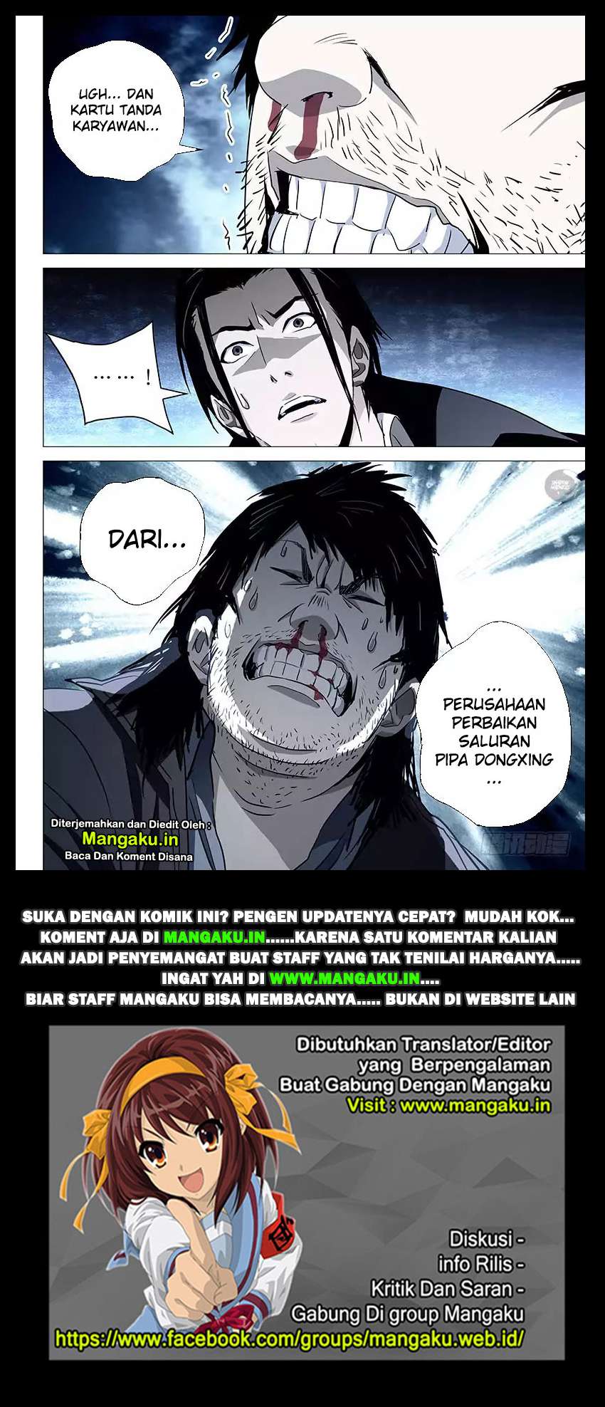 The Lost City Bab 25 halaman 10