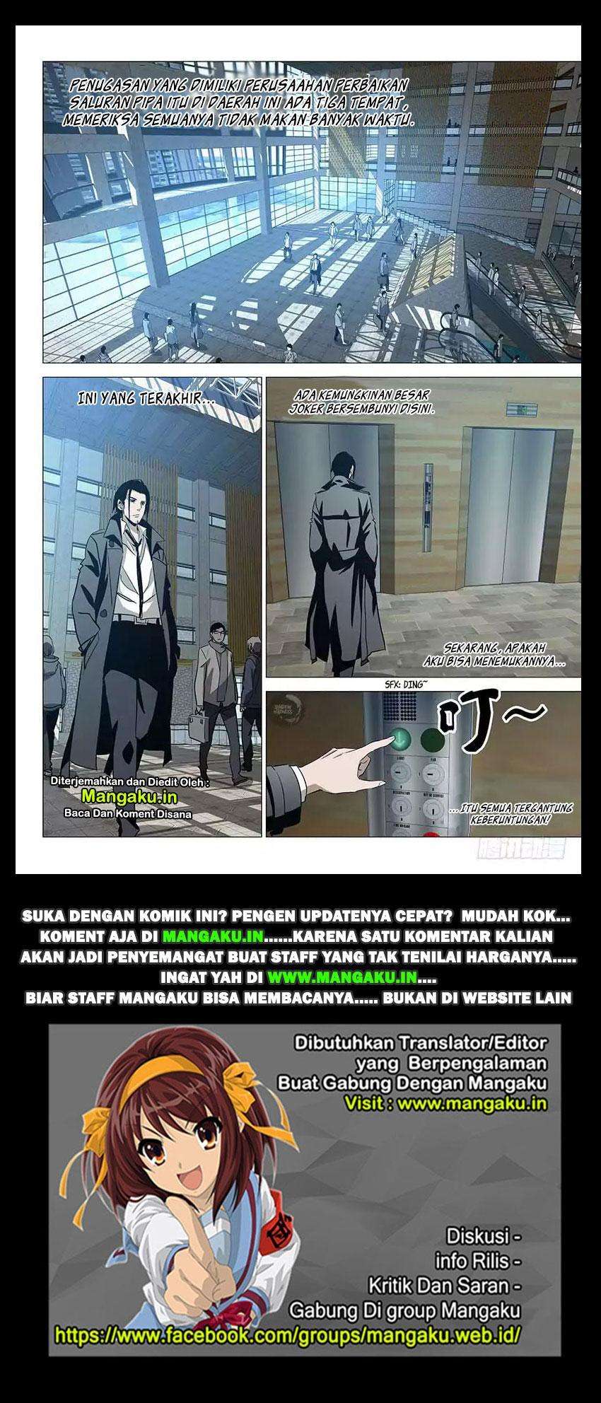 The Lost City Bab 26 halaman 10