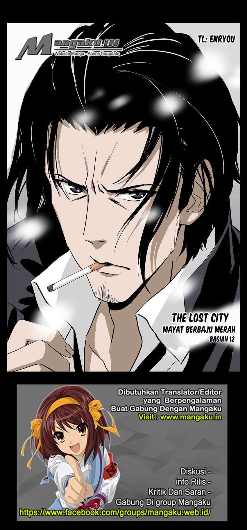 The Lost City Bab 28 halaman 2