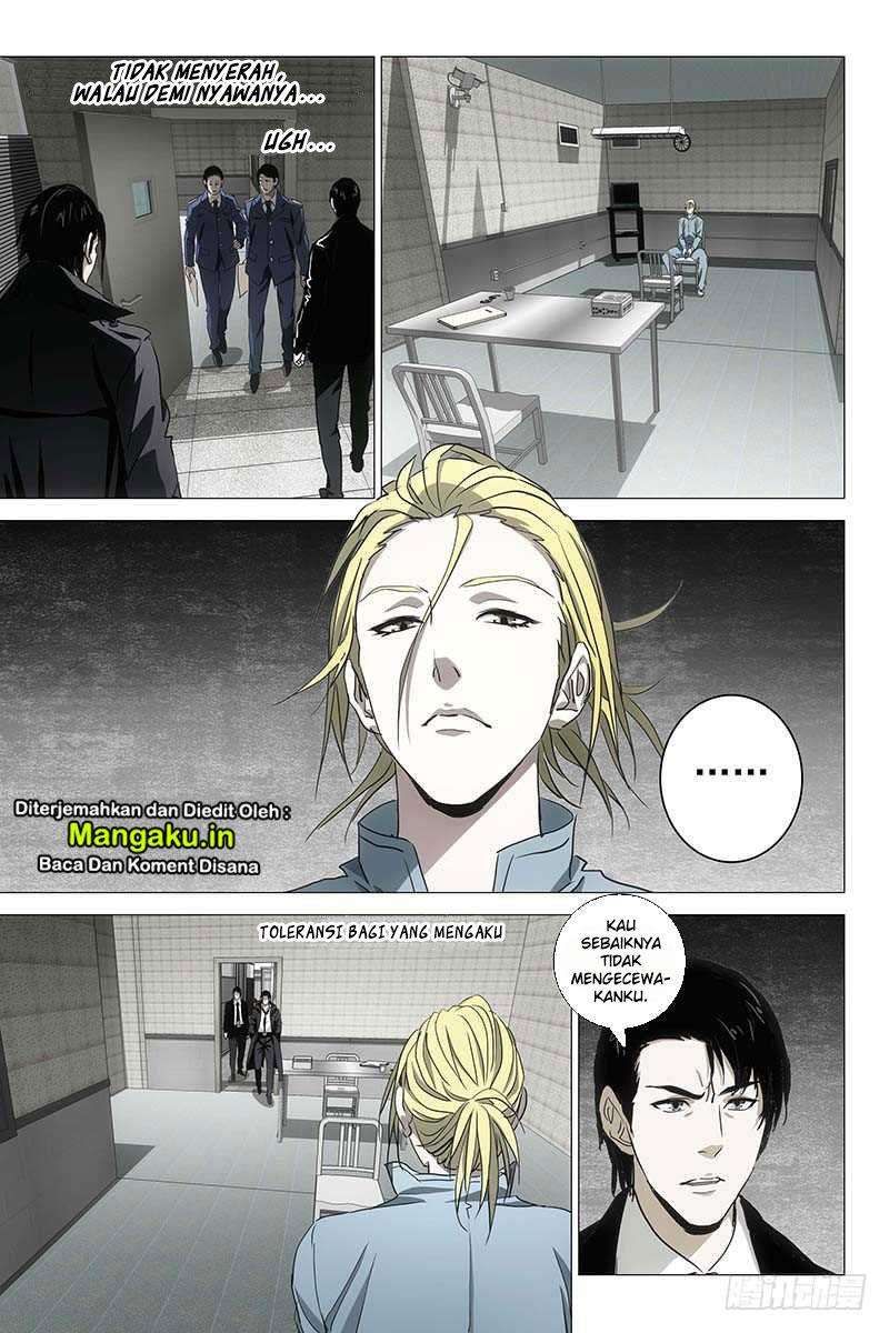 The Lost City chapter 29 halaman 5