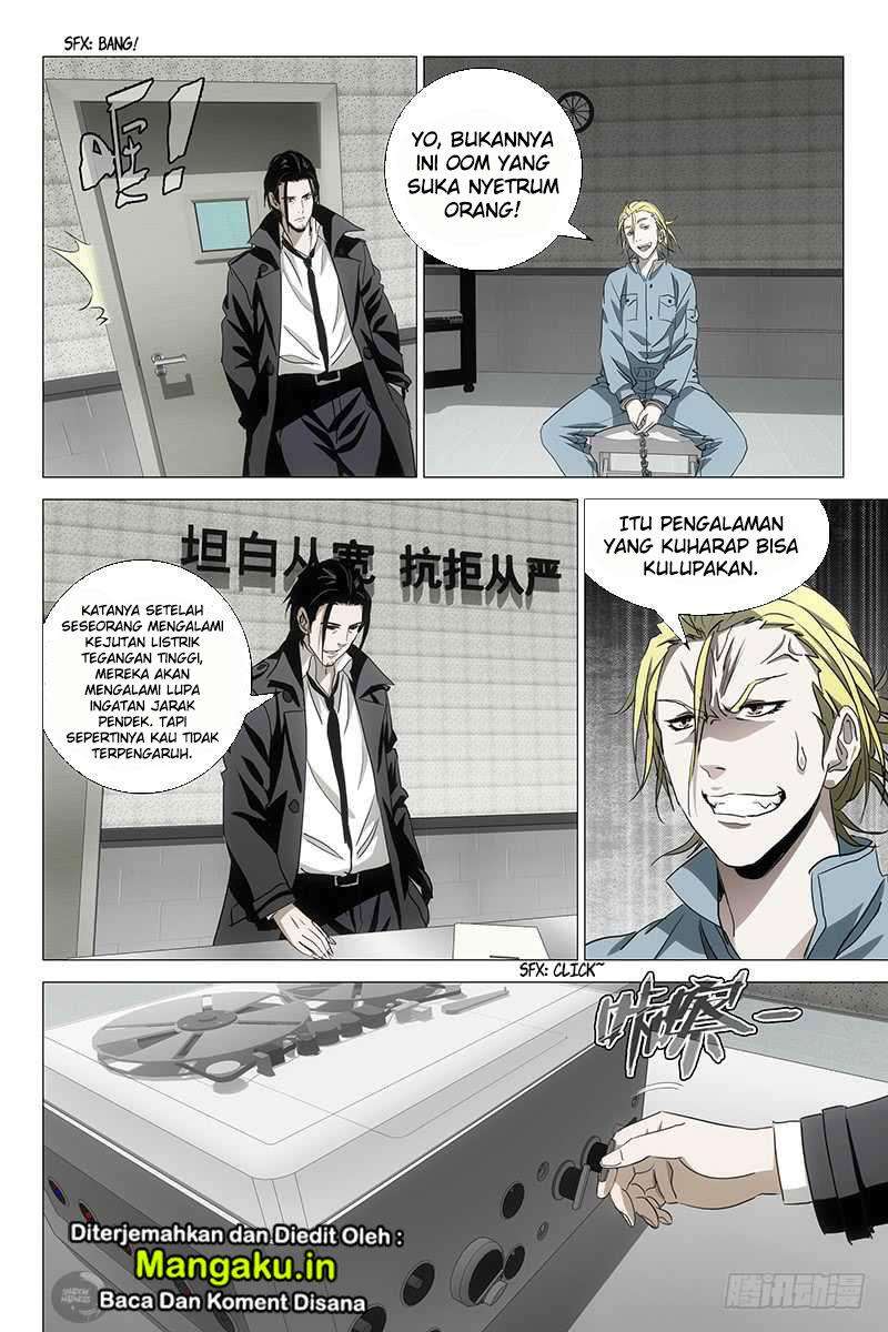 The Lost City chapter 29 halaman 6