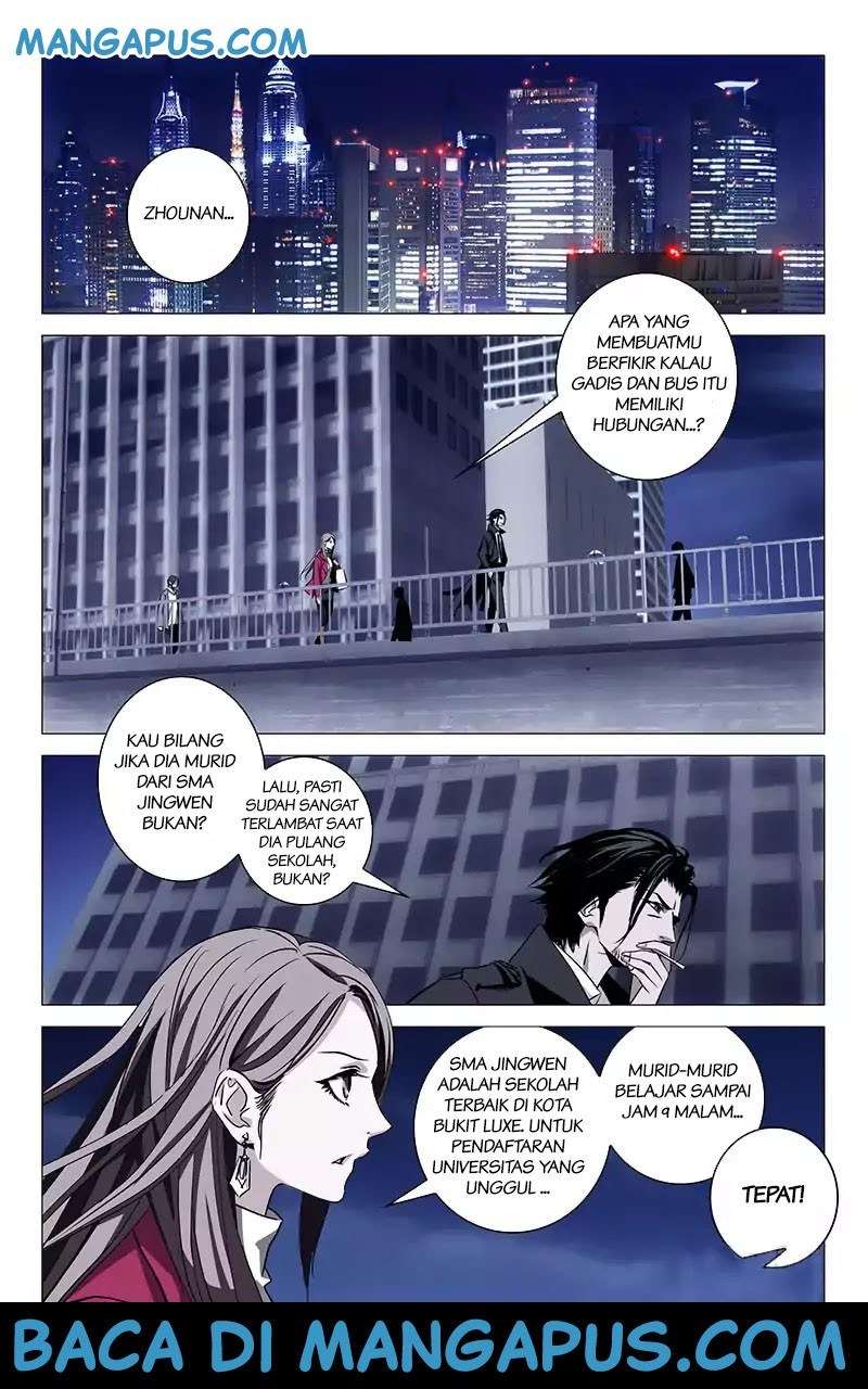The Lost City chapter 3 halaman 3