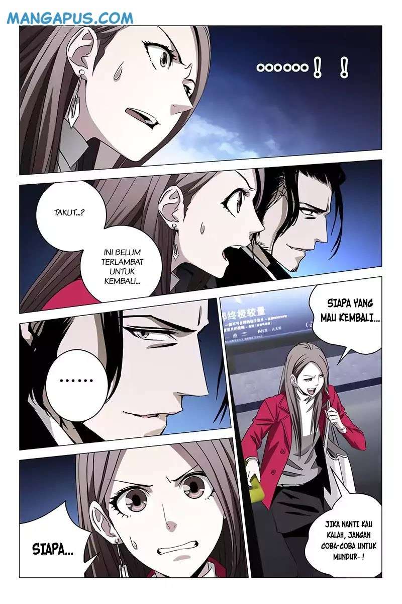 The Lost City chapter 3 halaman 12