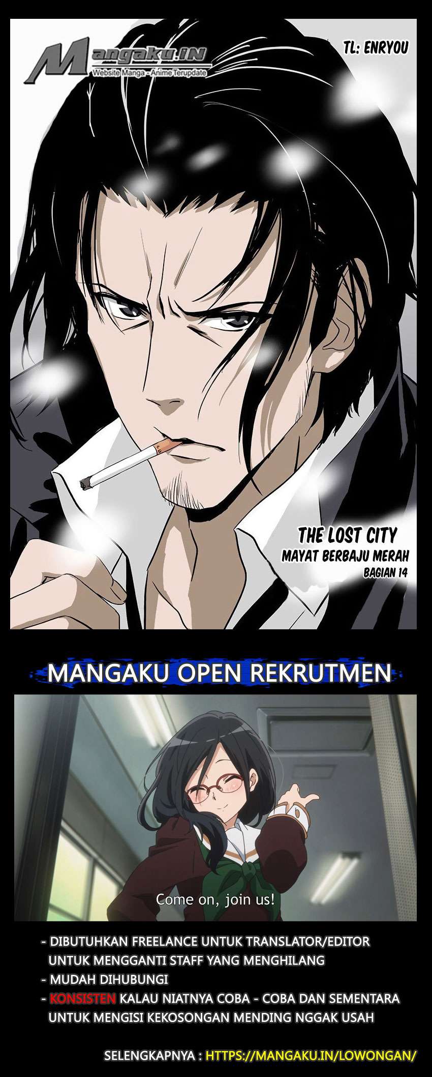 The Lost City chapter 30 halaman 2