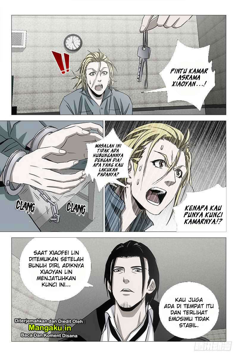 The Lost City chapter 30 halaman 3