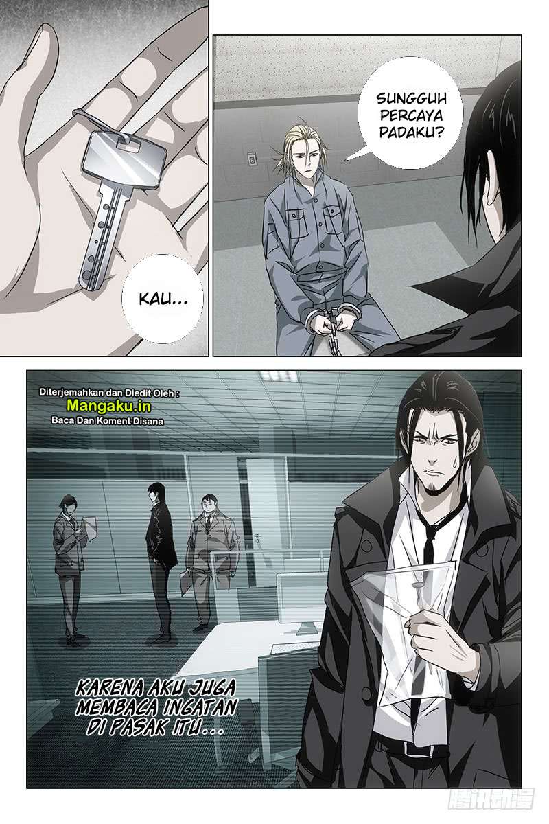 The Lost City chapter 30 halaman 5