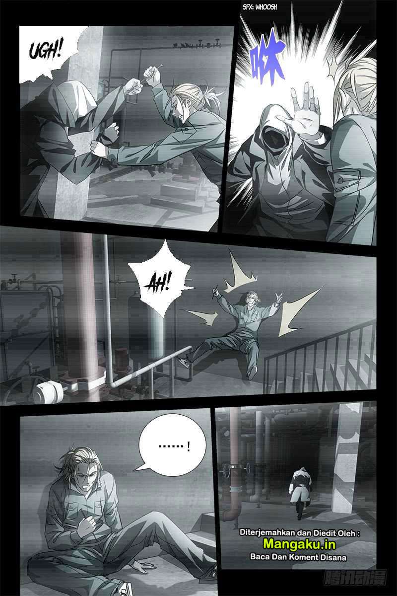 The Lost City chapter 30 halaman 7