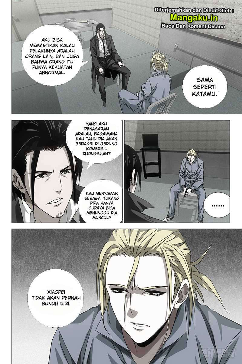 The Lost City chapter 30 halaman 8
