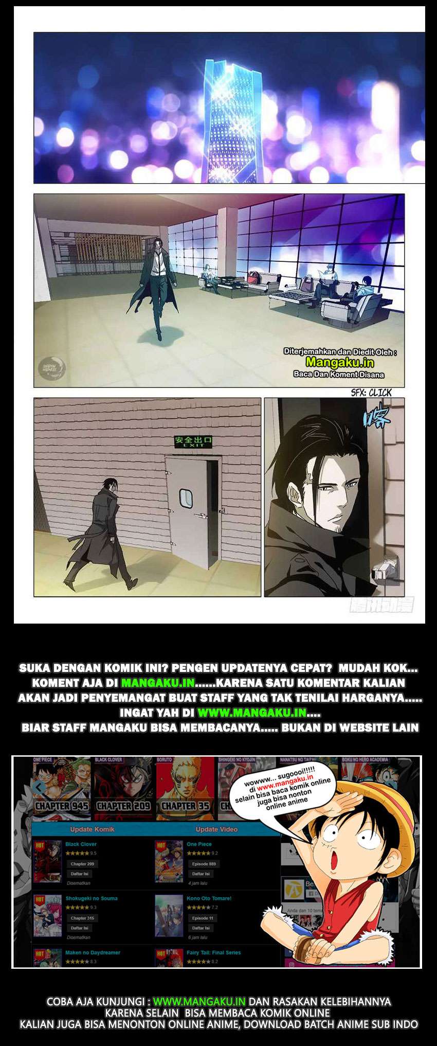 The Lost City chapter 30 halaman 10