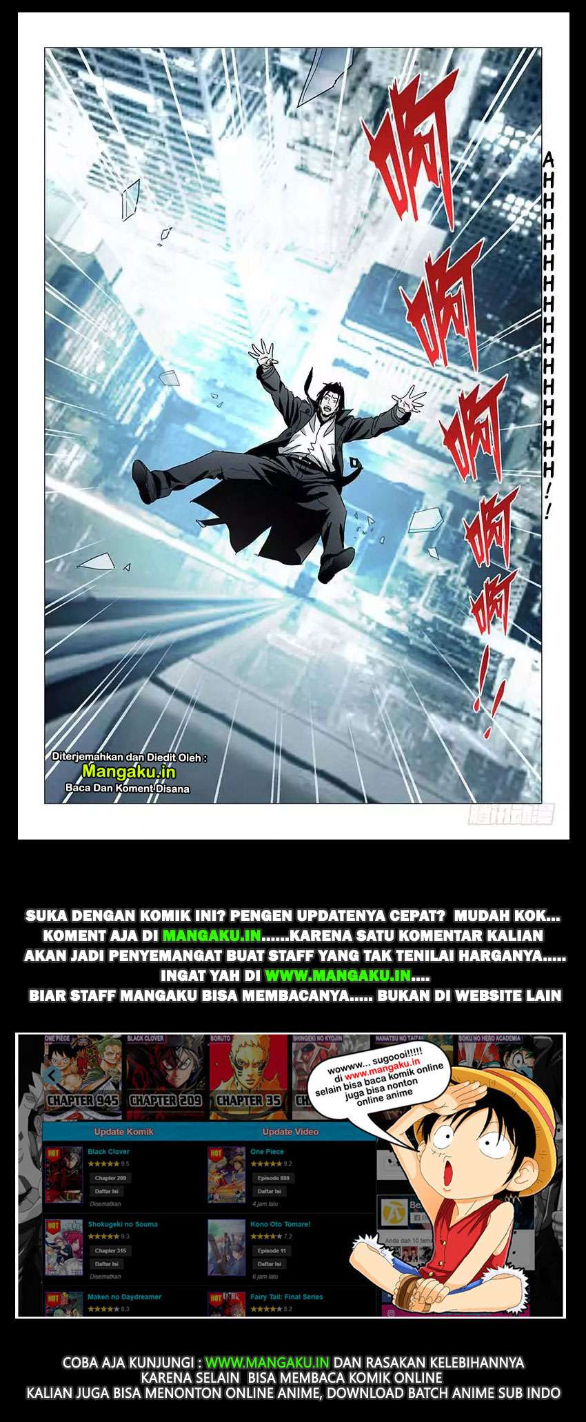 The Lost City Bab 32 halaman 14