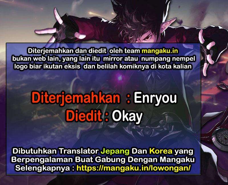 The Lost City chapter 33 halaman 1